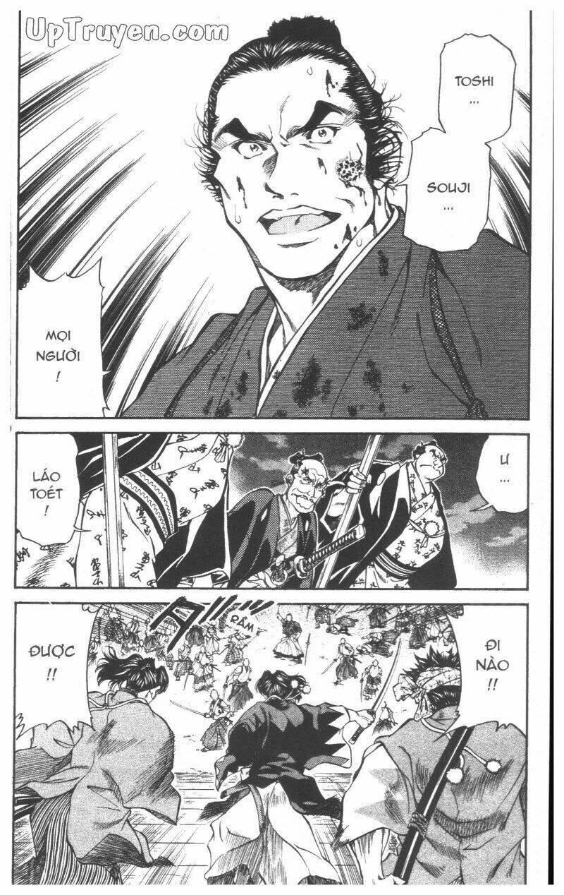 Getsu Seiki - Sayonara Shinsengumi: Chapter 5