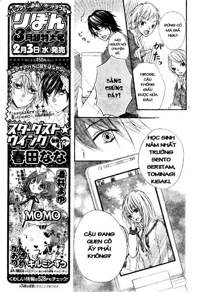 Tình Yêu Của Hiyo: Chapter 3