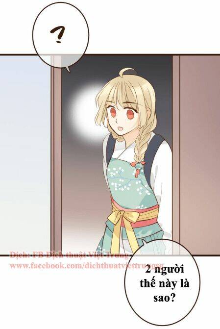 Bạn Trai Tôi Là Cẩm Y Vệ 2: Chapter 1