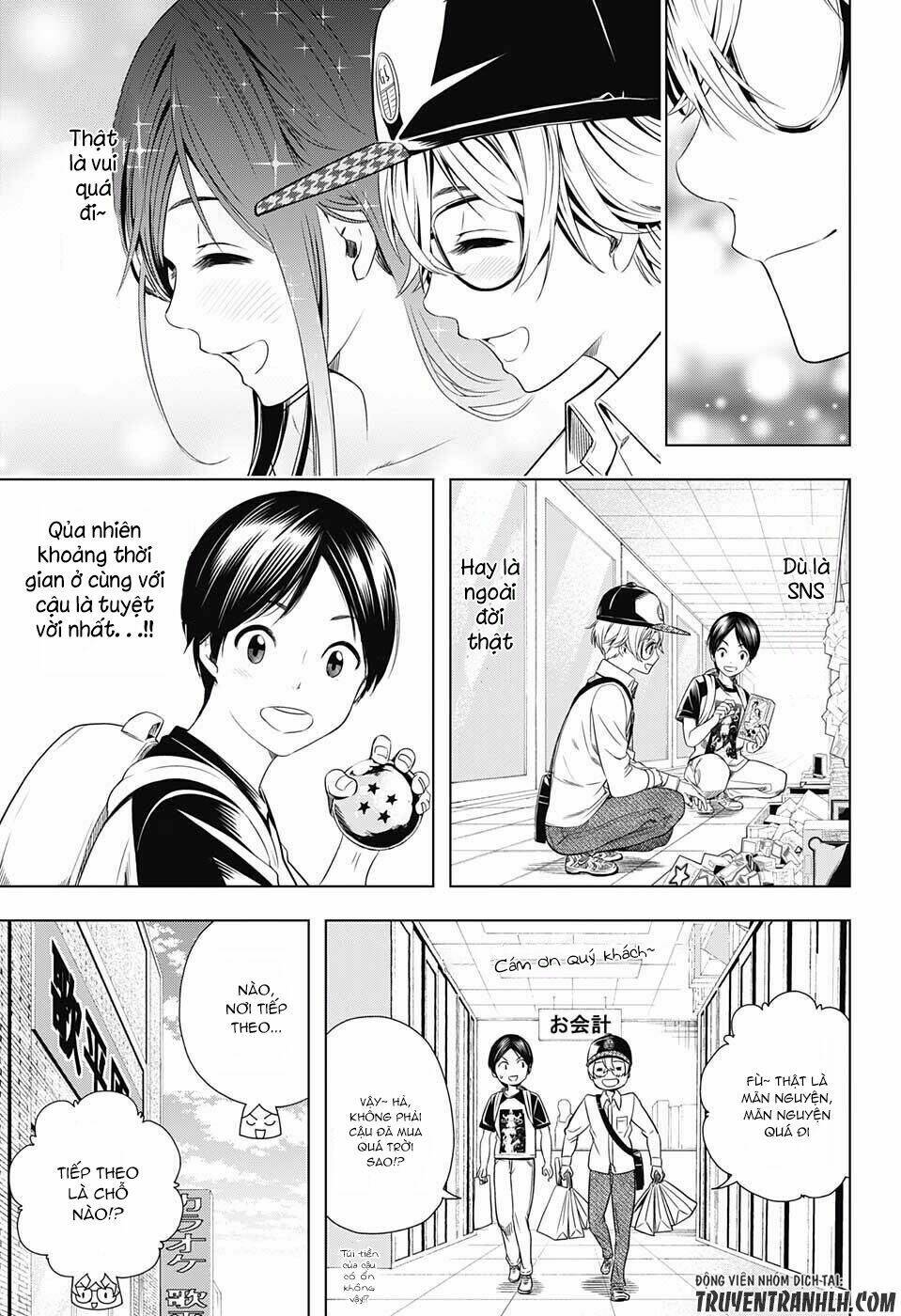 Cross Account: Chapter 16