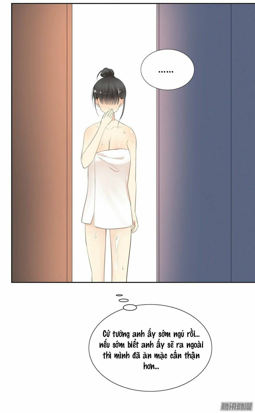 Sinh Sinh Tương Thác: Chapter 32