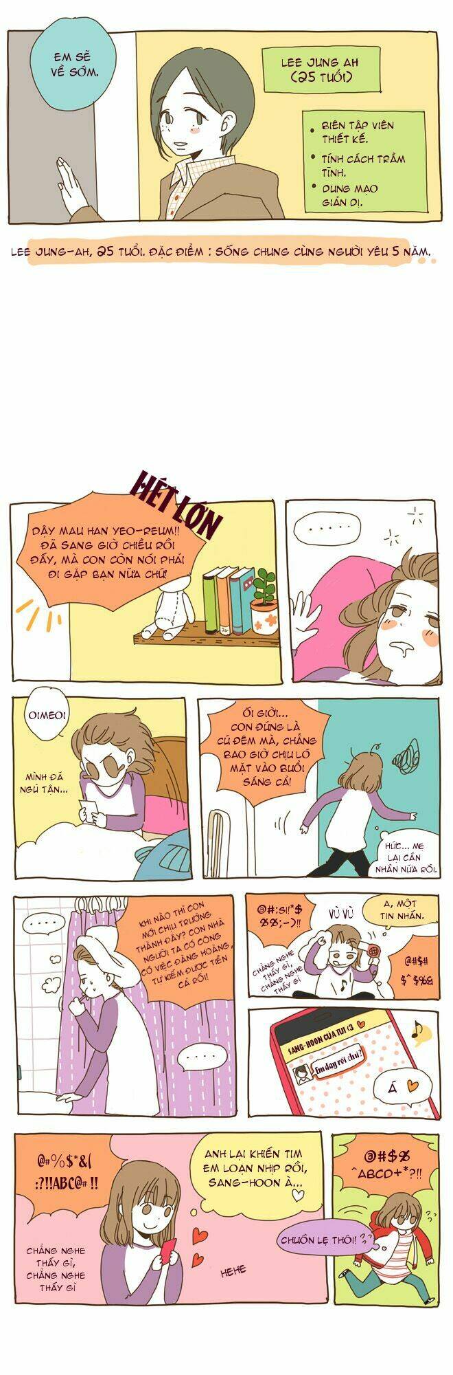 Ai đó ta từng quen: Chapter 1