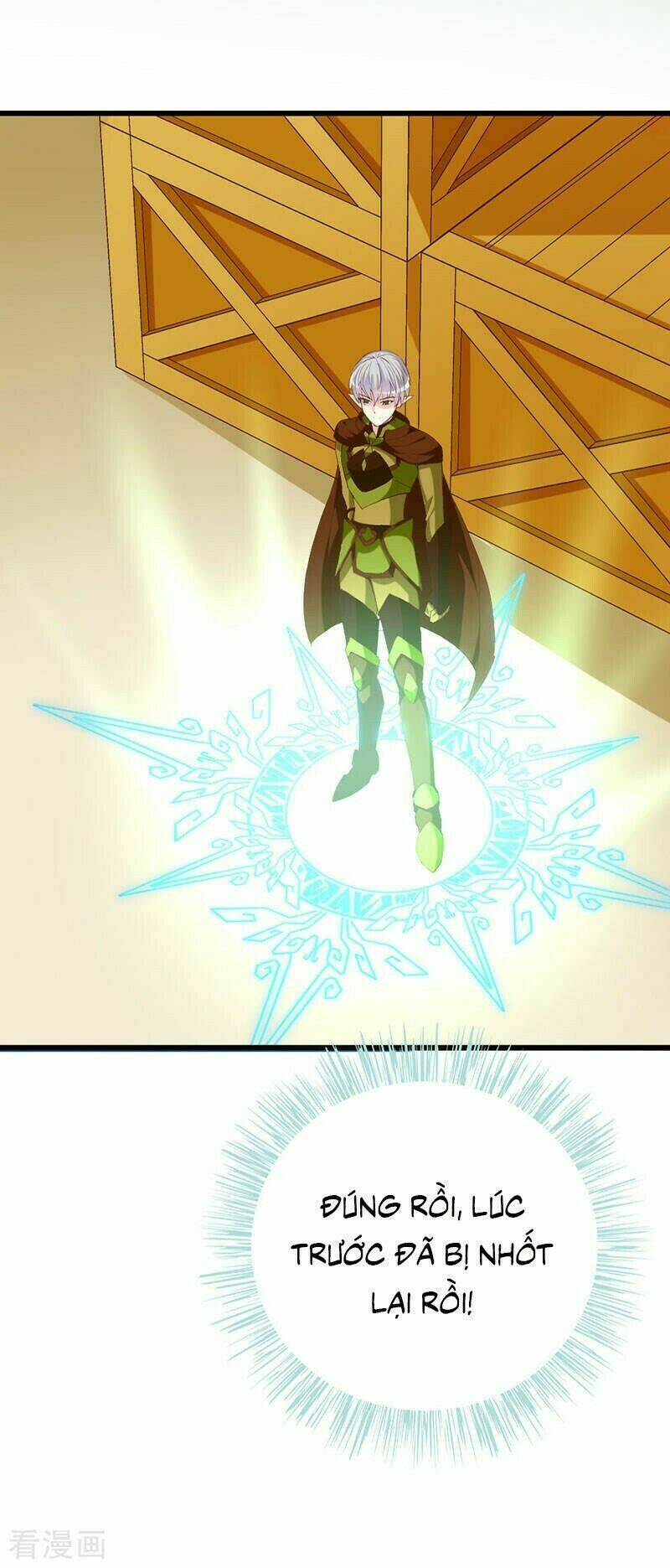 Này! Đừng Động Vào Phô Mai Của Tôi: Chapter 122