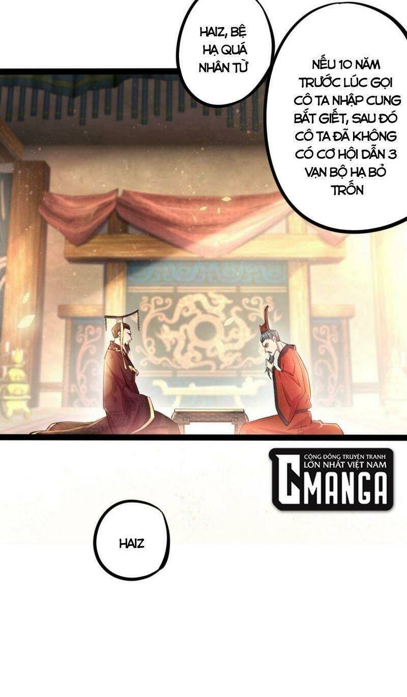 Thủ Vệ Nhất Thần: Chapter 30