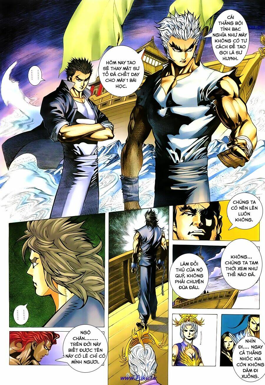 Chiến Thần Ký: Chapter 25