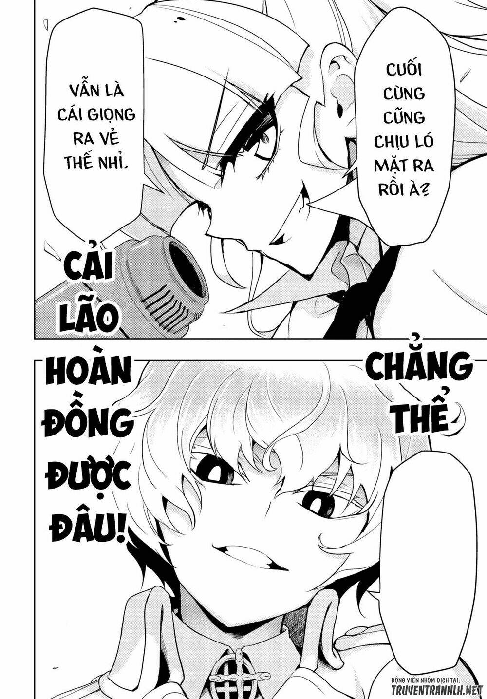 Thủ Đoạn Nham Hiểm Của Cô Gái Mặt Nạ: Chapter 53