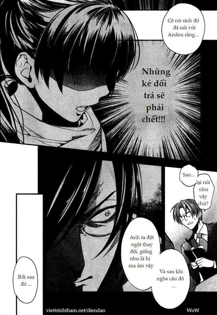 Shinrei Tantei Yakumo: Chapter 6