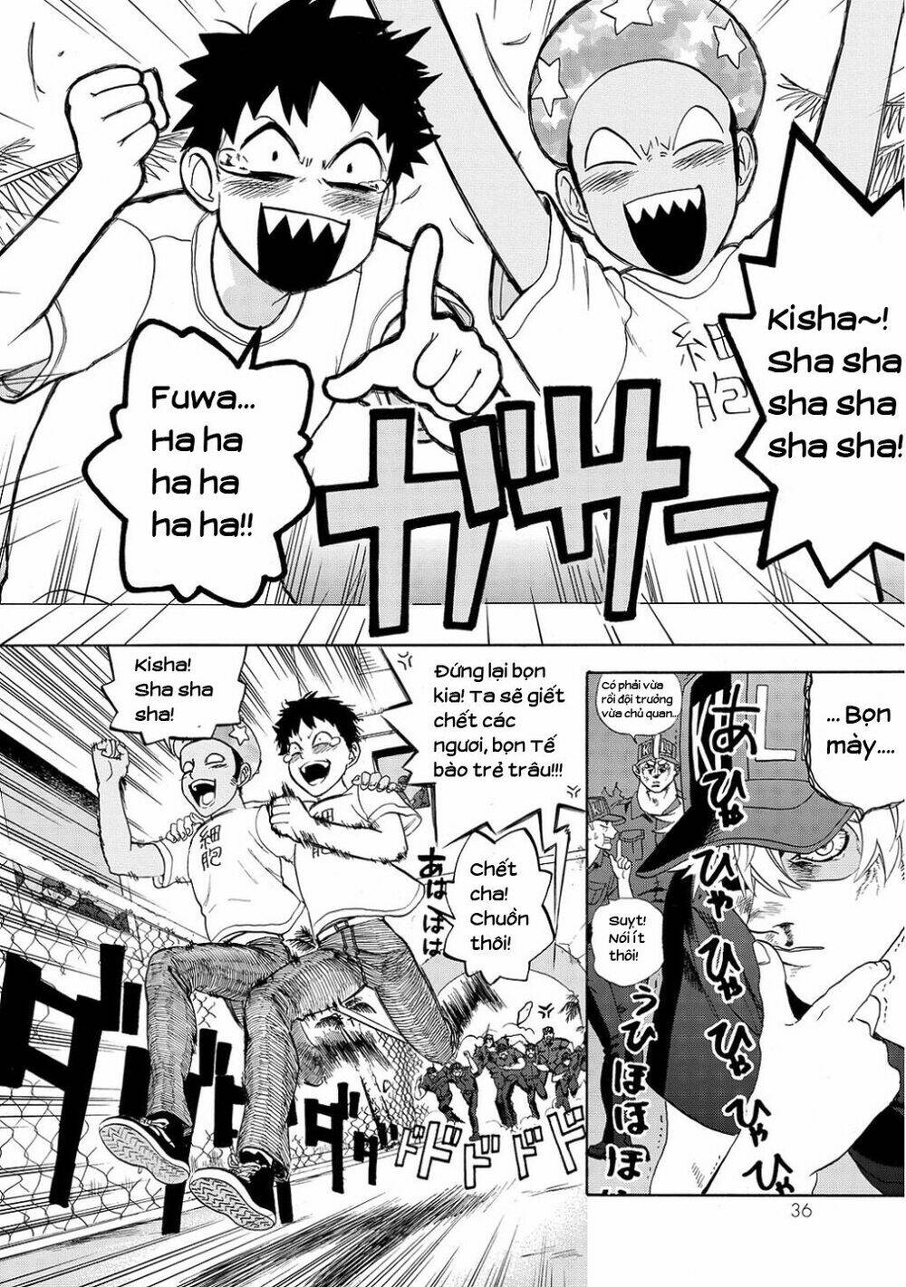 Hataraku Saibou!: Chapter 11