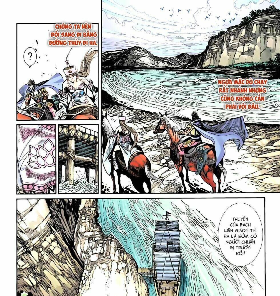 Thiên Tử Truyền Kỳ 6 - Hồng Vũ Đại Đế: Chapter 81