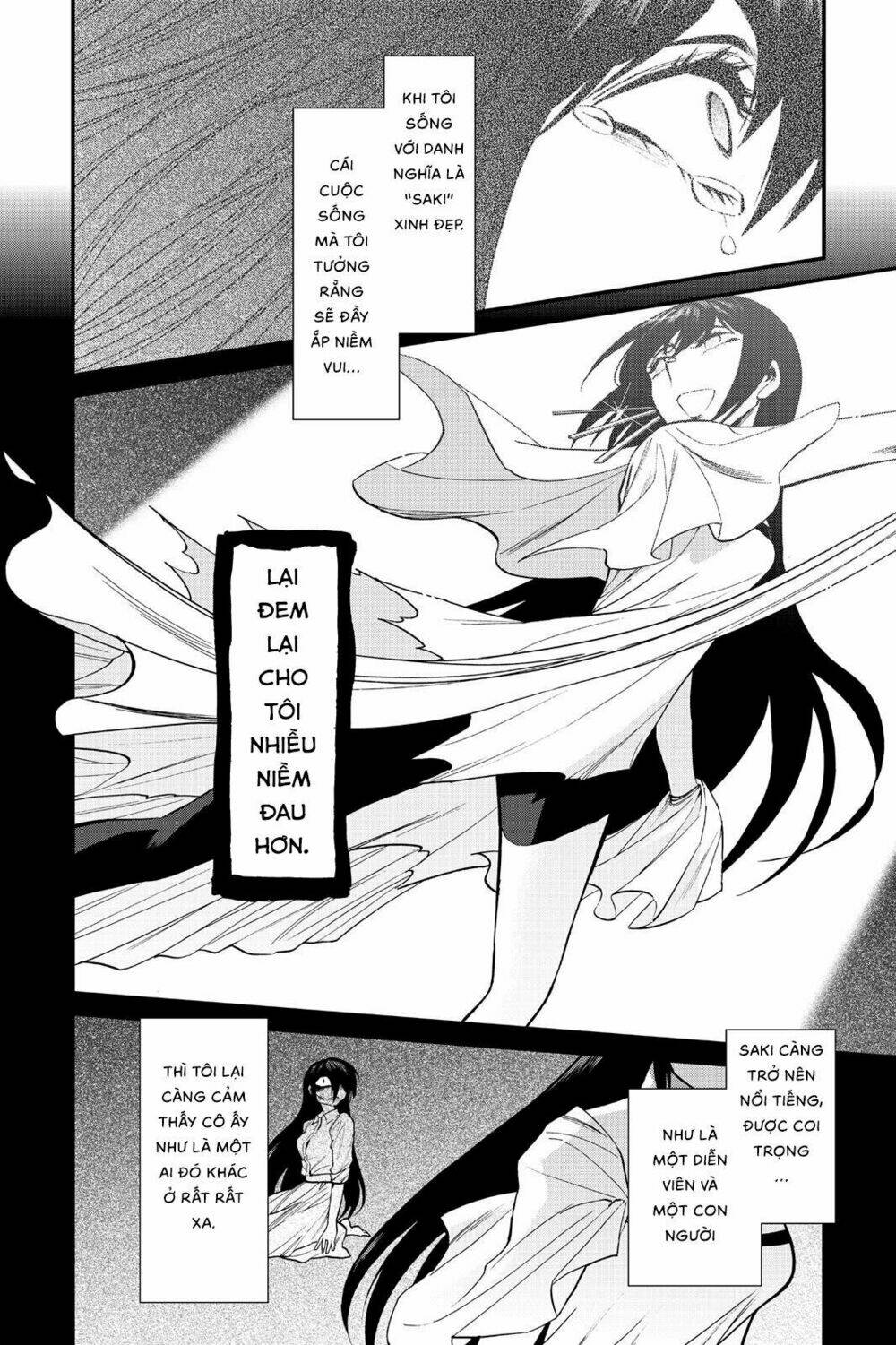 Kasane: Chapter 95