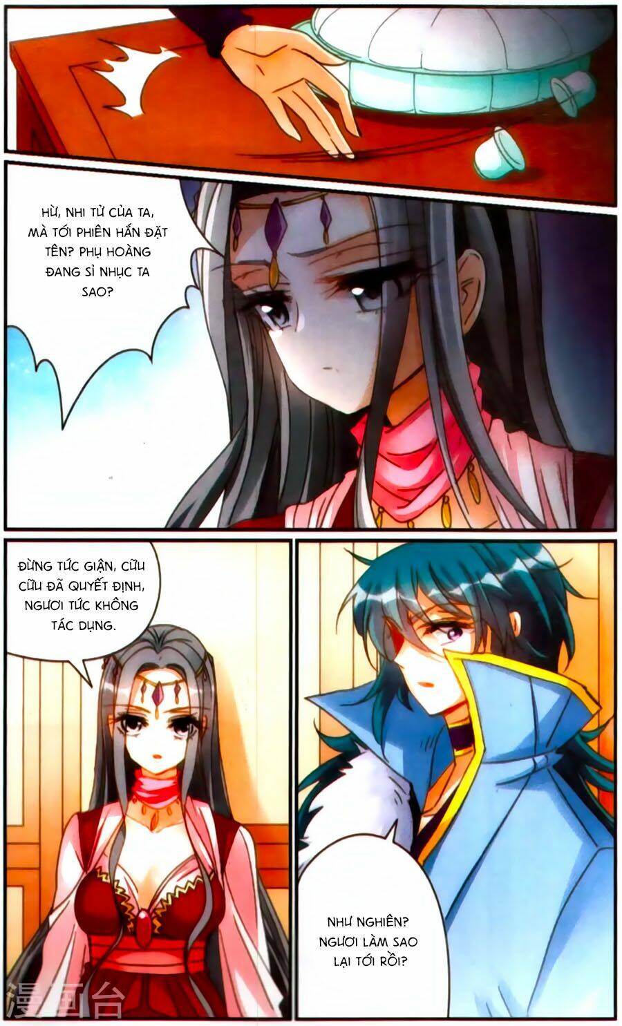 Khuynh Quốc Yêu Sủng: Chapter 33