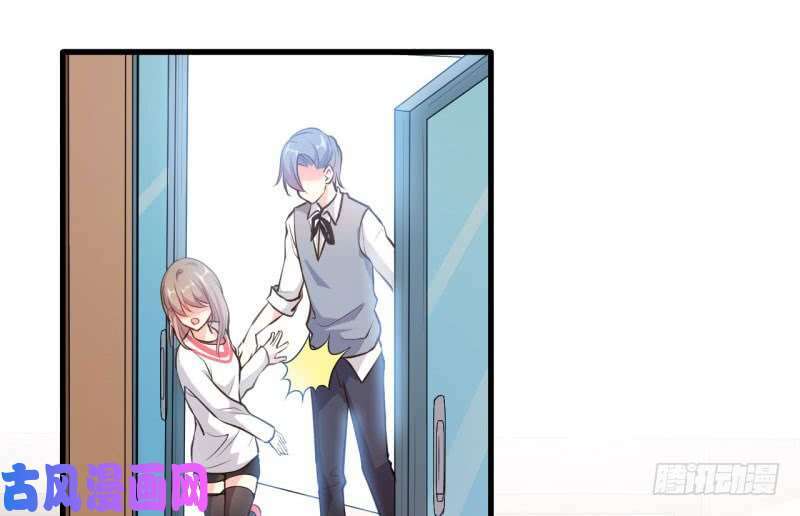 Ám Luyến Thành Hôn: Chapter 89