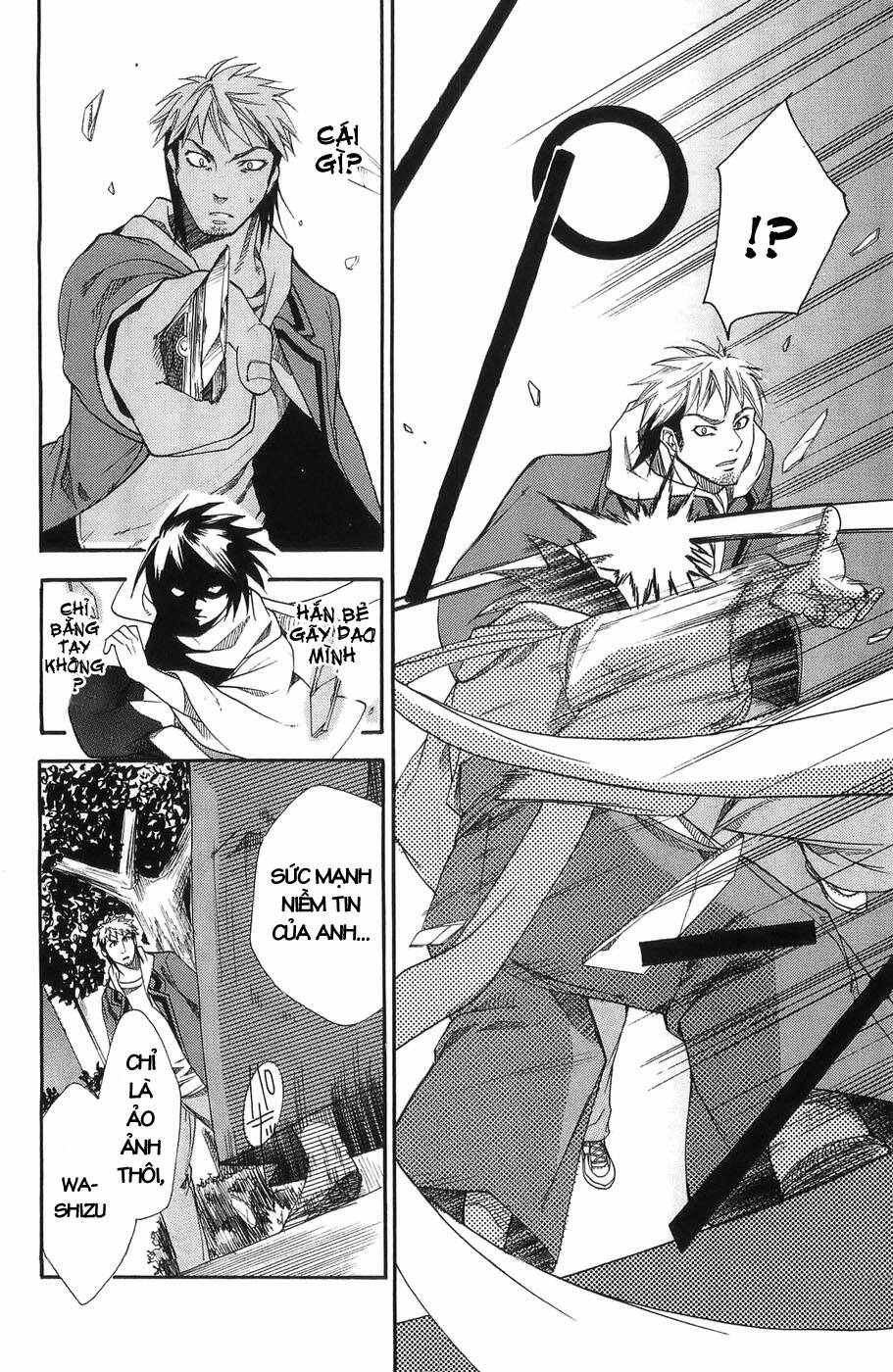 Ashita No Yoichi: Chapter 2