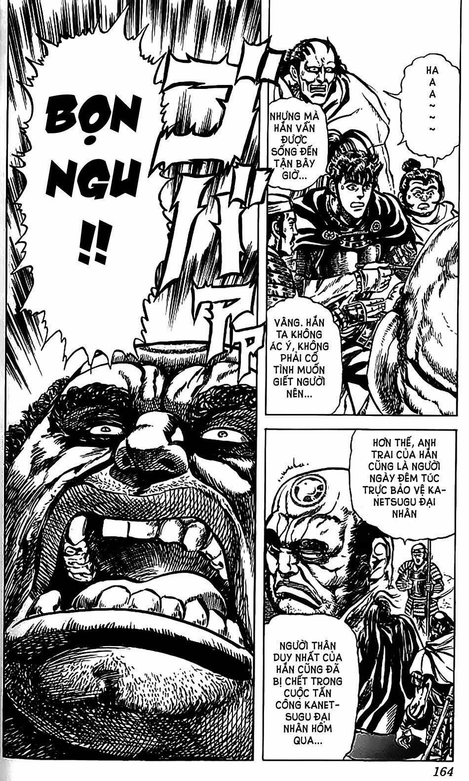 Bắc Đẩu Du Hiệp: Chapter 78