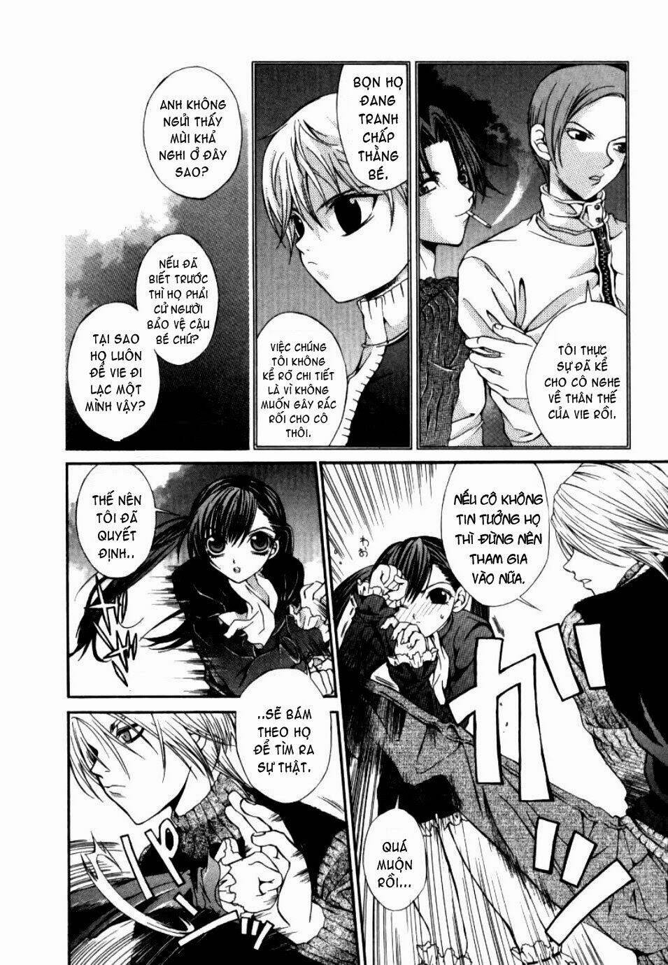 Hatenkou Yuugi: Chapter 8
