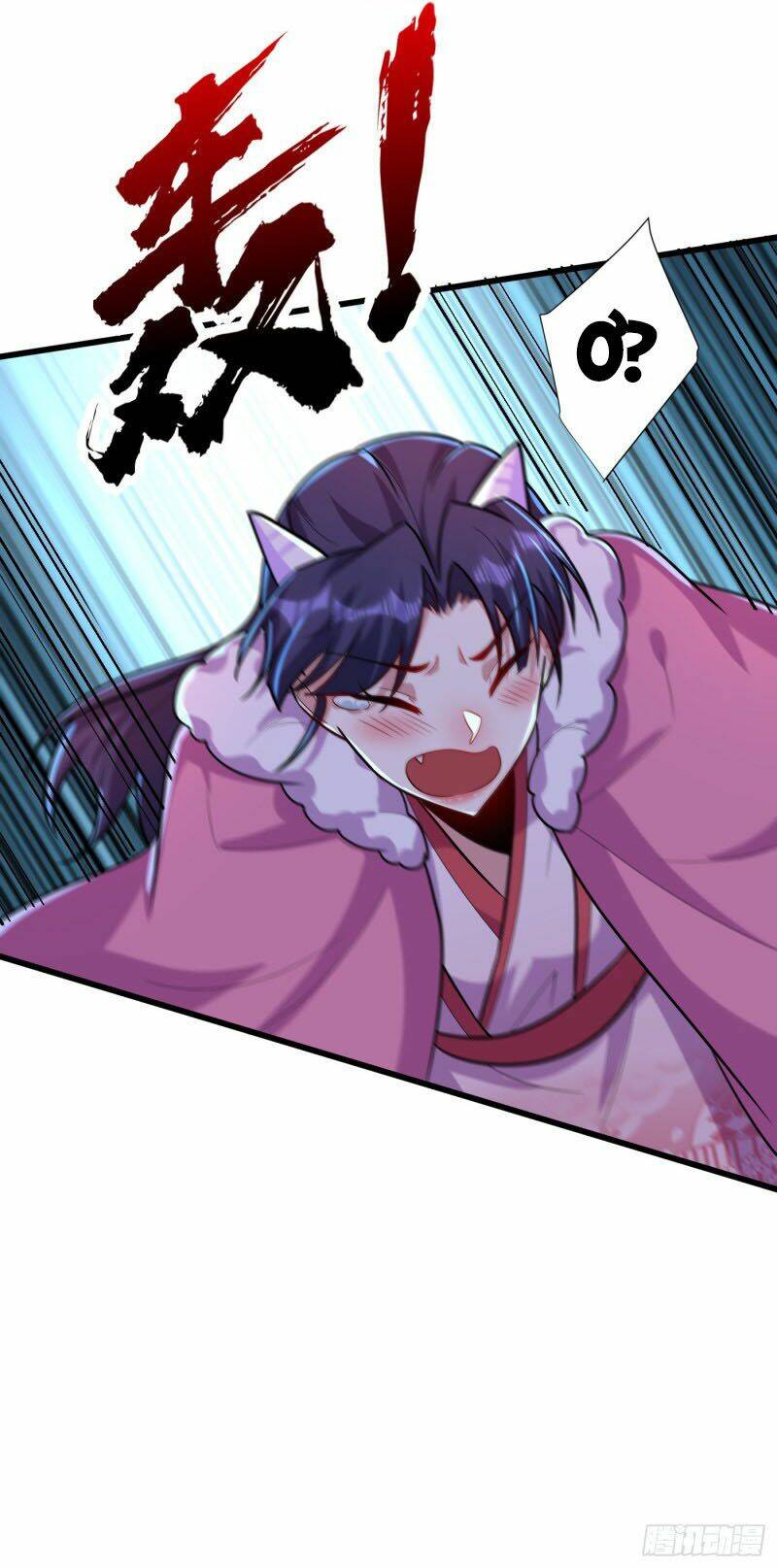 Yêu Giả Vi Vương: Chapter 241