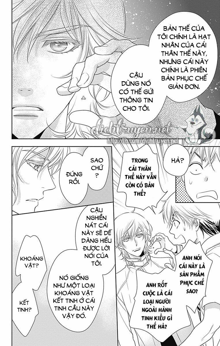 Ai Ga Shinu No Wa Kimi No Sei: Chapter 25