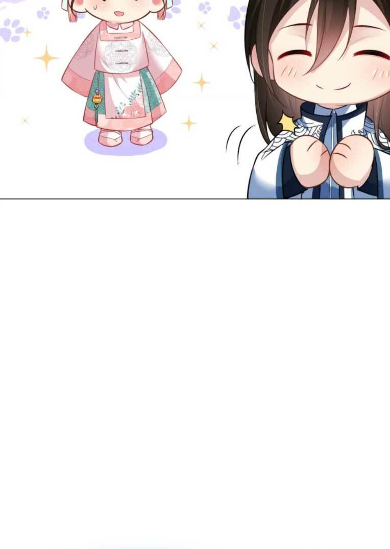 Quận Chúa Vững Vàng, Thiết Lập Nhân Vật Không Thể Vỡ: Chapter 80.5