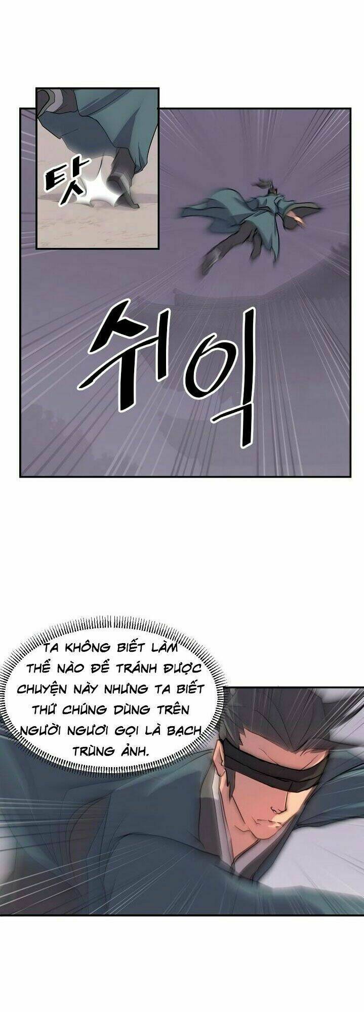 Trọng Sinh, Bất Khả Chiến Bại: Chapter 20