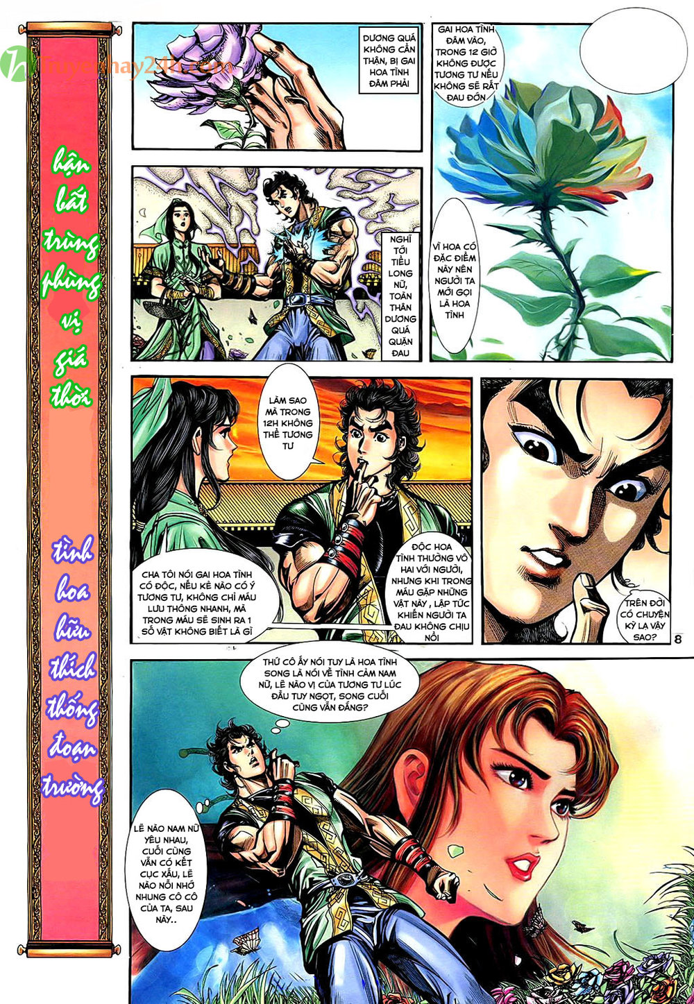 Thần Điêu Hiệp Lữ: Chapter 35