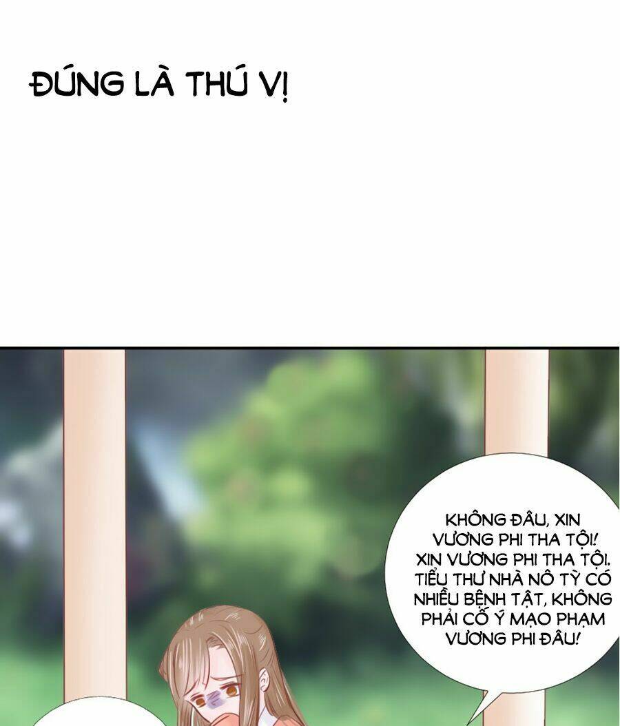 Đường Hoa Nhất Mộng Cổ Phi Truyện: Chapter 15