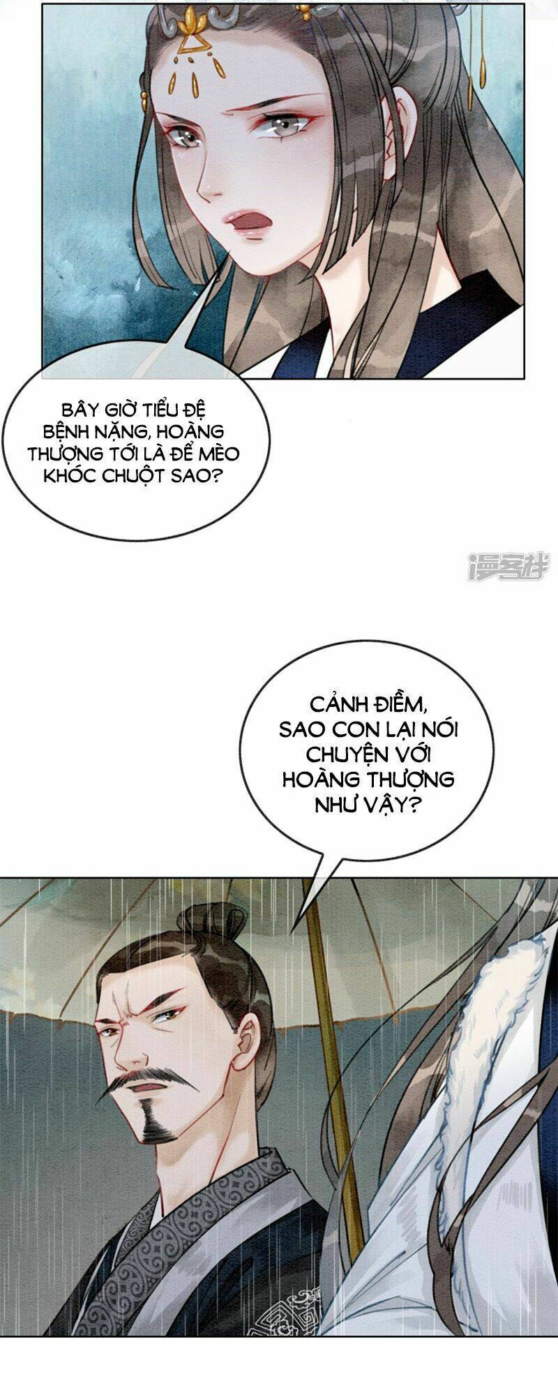 Hậu Cung Của Trẫm Cháy Rồi!: Chapter 18