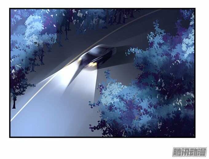 Thiên lại âm linh: Chapter 17
