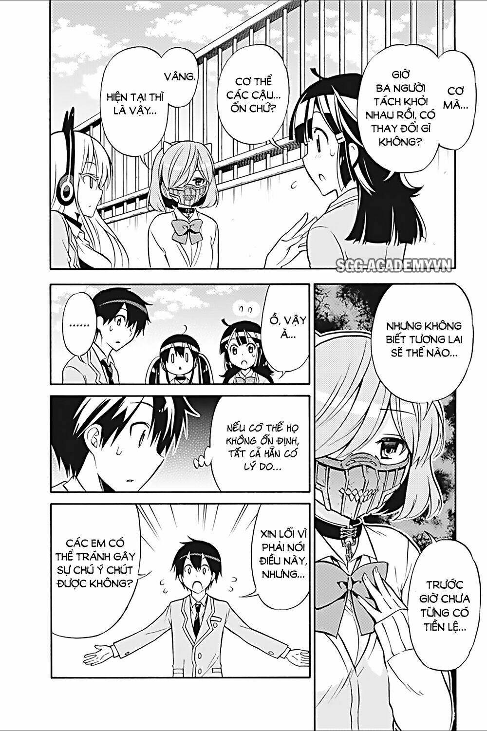 Kyou No Cerberus: Chapter 24