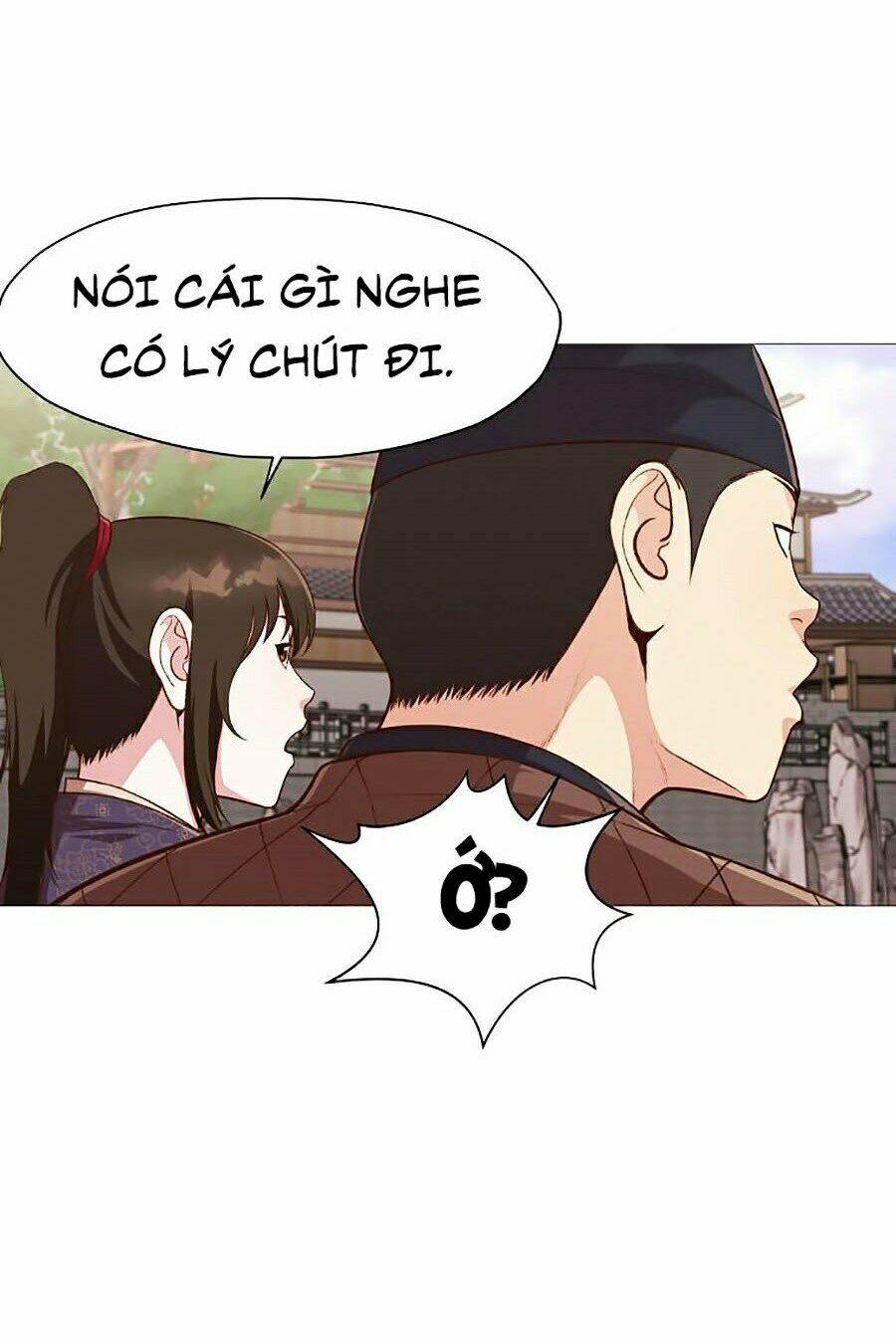 Thiên Võ Chiến Thần: Chapter 5