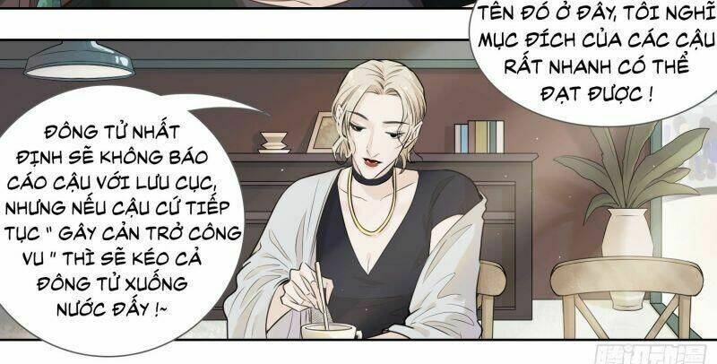 Kẹo Bông Gòn Và Mộng Giữa Ban Ngày: Chapter 23