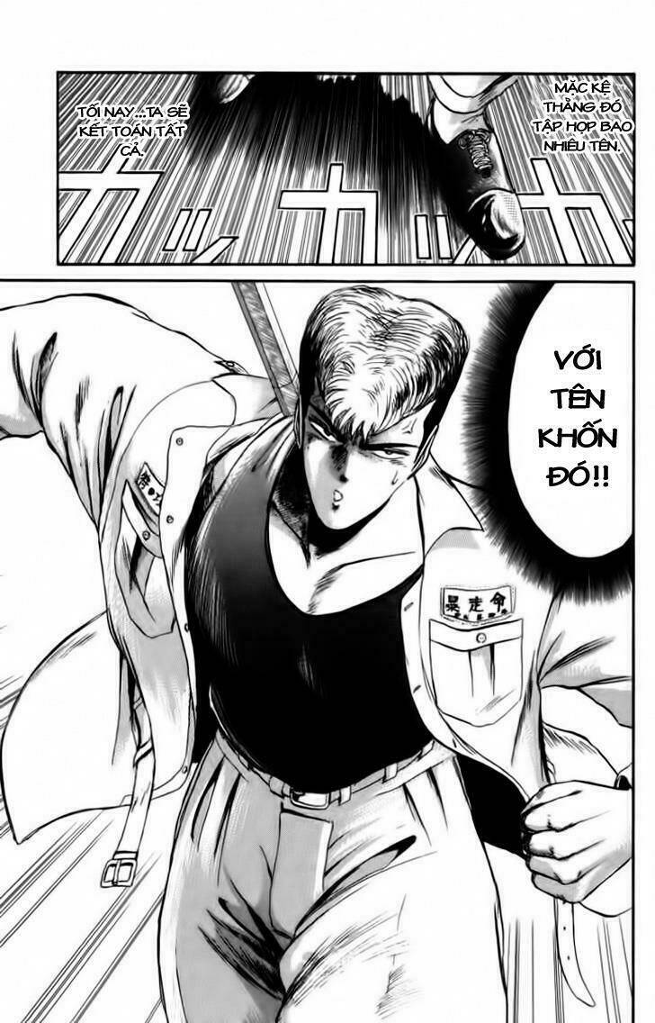 Shonan Junai Gumi: Chapter 45