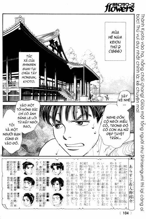 Gió Sáng: Chapter 141