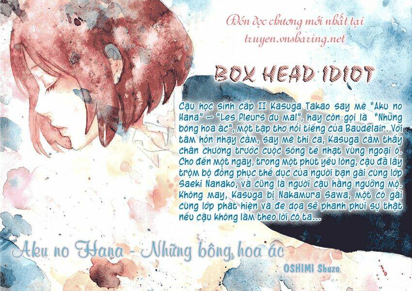 Kuragehime: Chapter 52