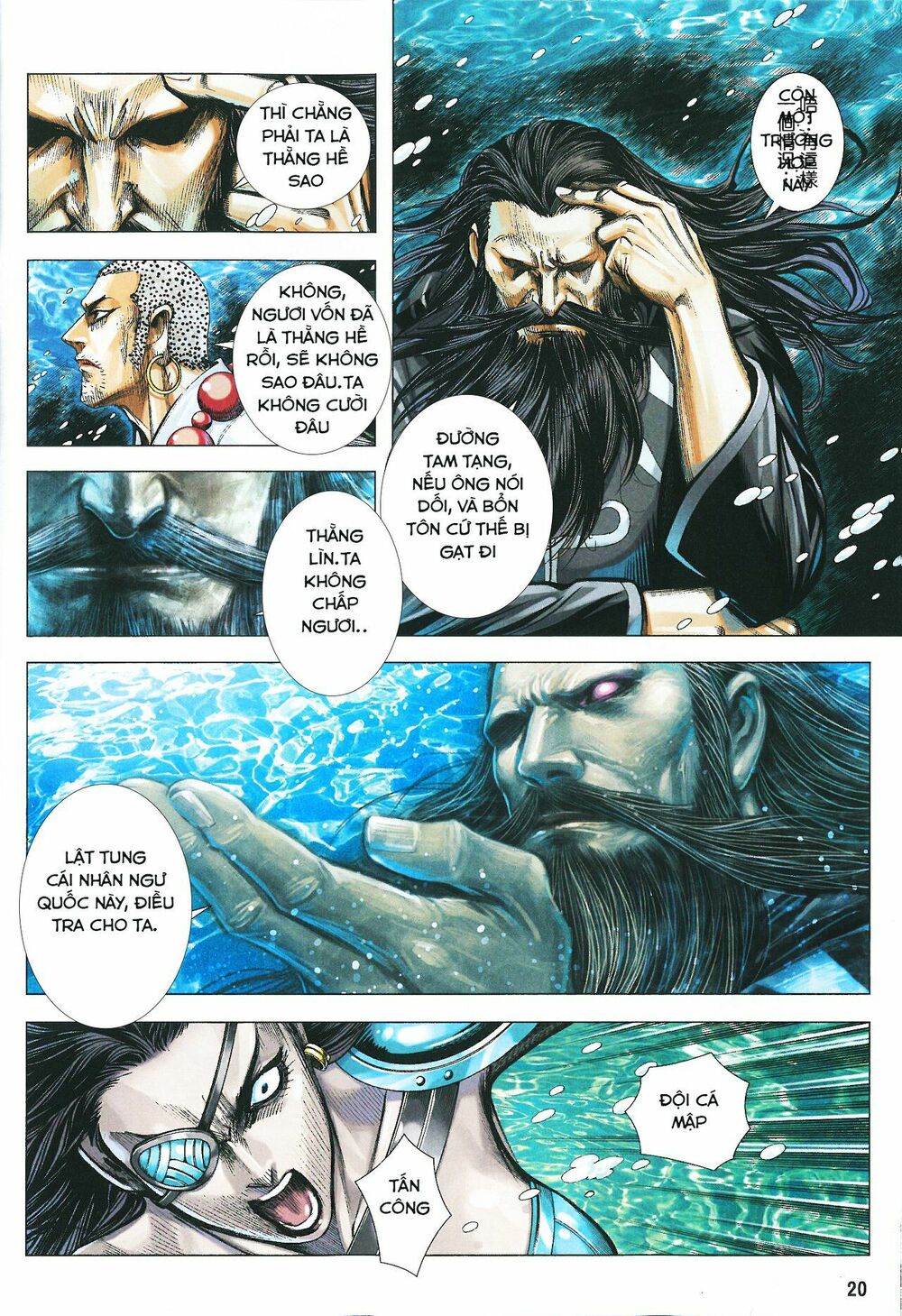 Tây Du: Chapter 161