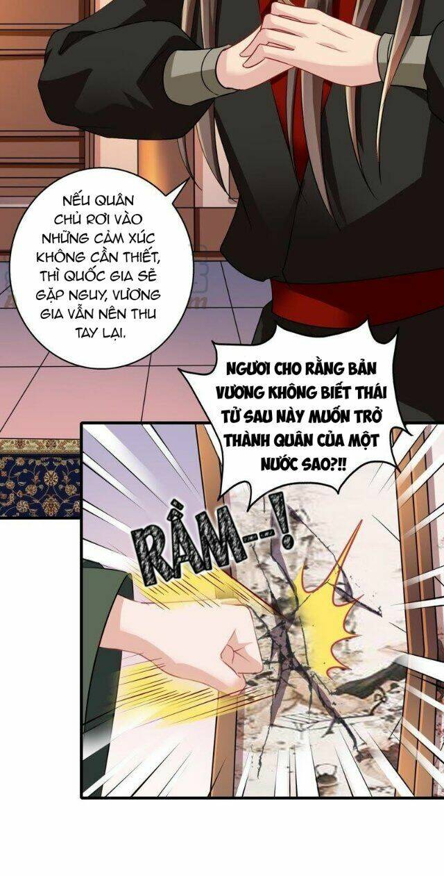 Thái Tử Điện Hạ Có Tin Vui: Chapter 64