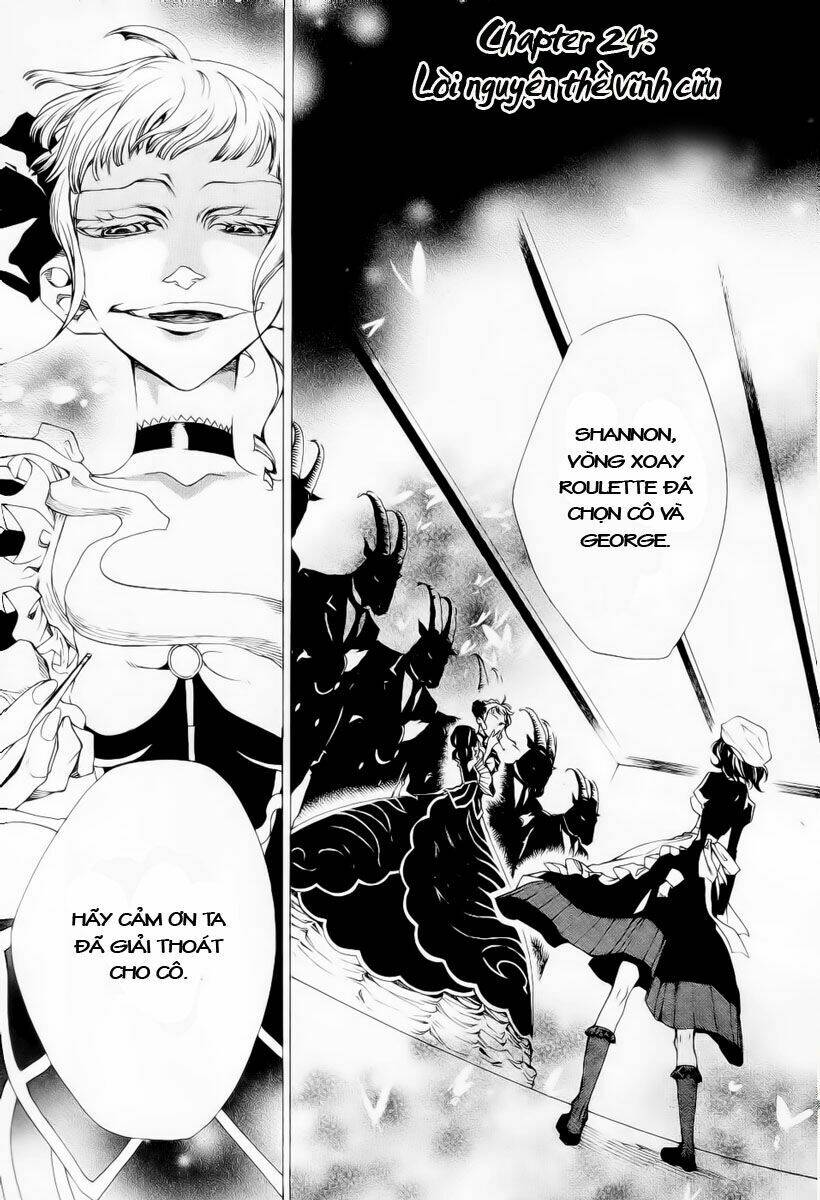 Umineko No Naku Koro Ni Chiru Ep 5: End Of The Golden Witch: Chapter 24