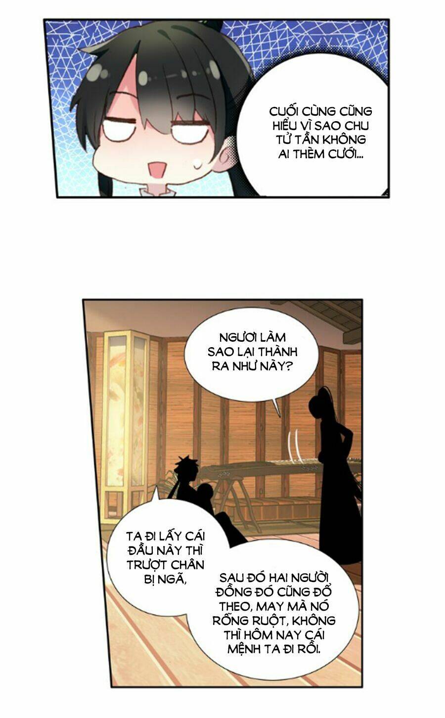 Trâm Trung Lục: Chapter 29.1