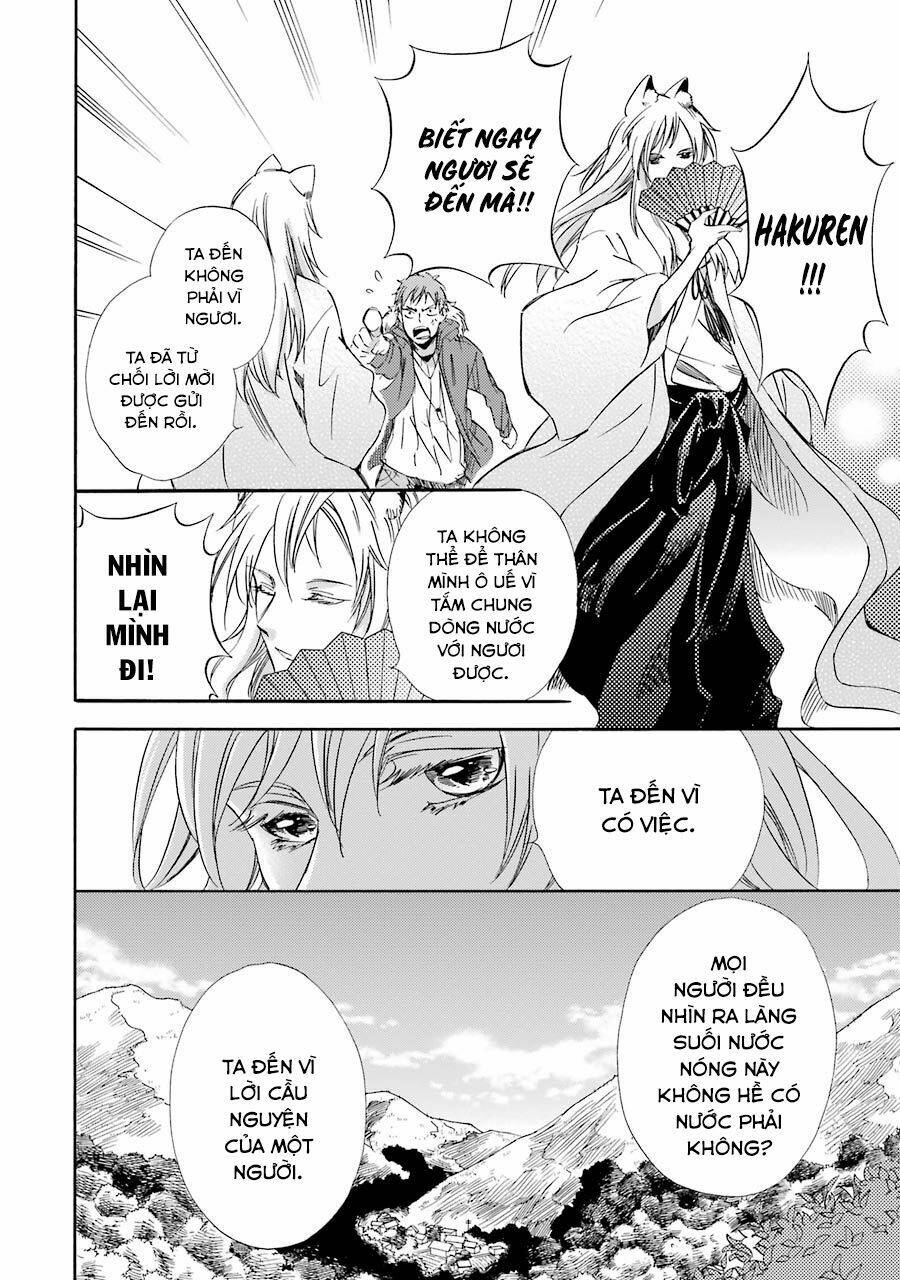 Vị Thần Ma Cà Rồng: Chapter 15