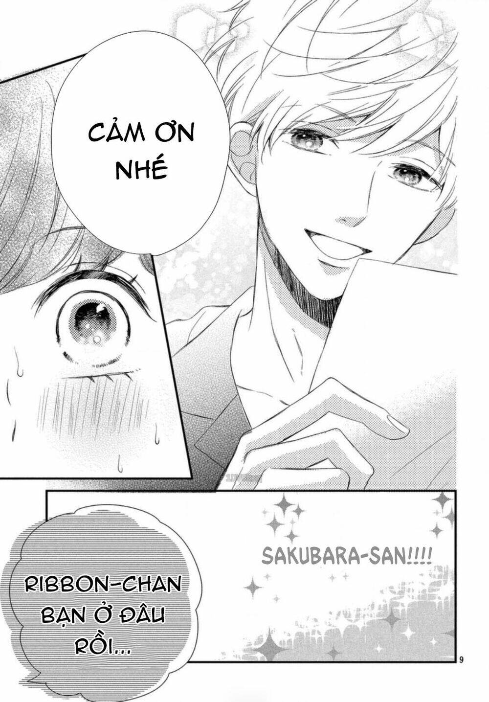 Sakuraba-San Wa Tomaranai!: Chapter 7