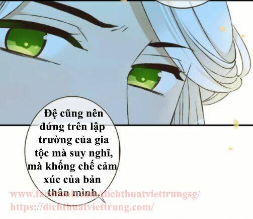 Bạn Trai Tôi Là Cẩm Y Vệ: Chapter 76