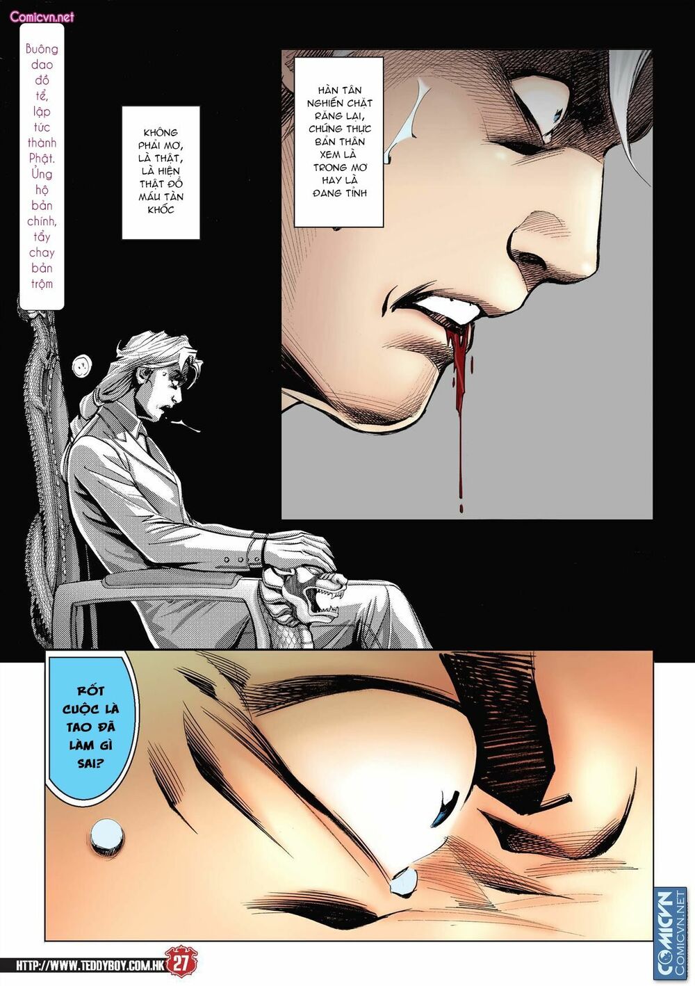 Người Trong Giang Hồ: Chapter 2198: Ai là Long Đầu