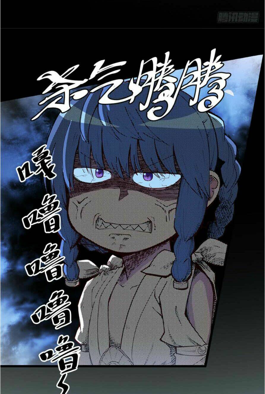 Hiệp Hành Cửu Thiên: Chapter 2