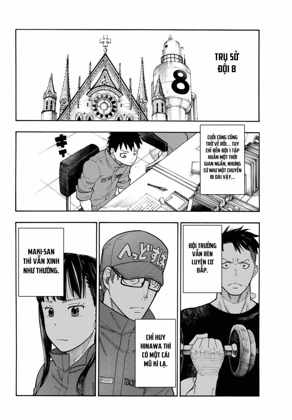 Biệt Đội Lính Cứu Hỏa: Chapter 32