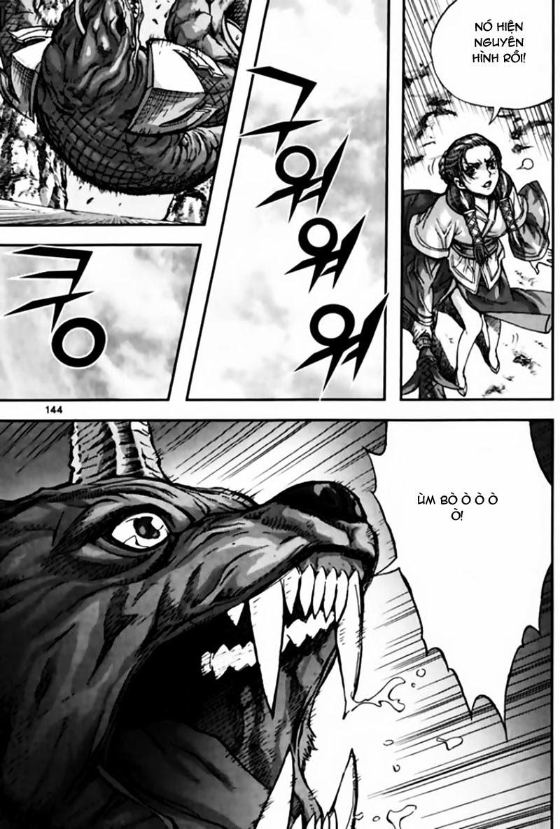 Diêm Đế: Chapter 44.5