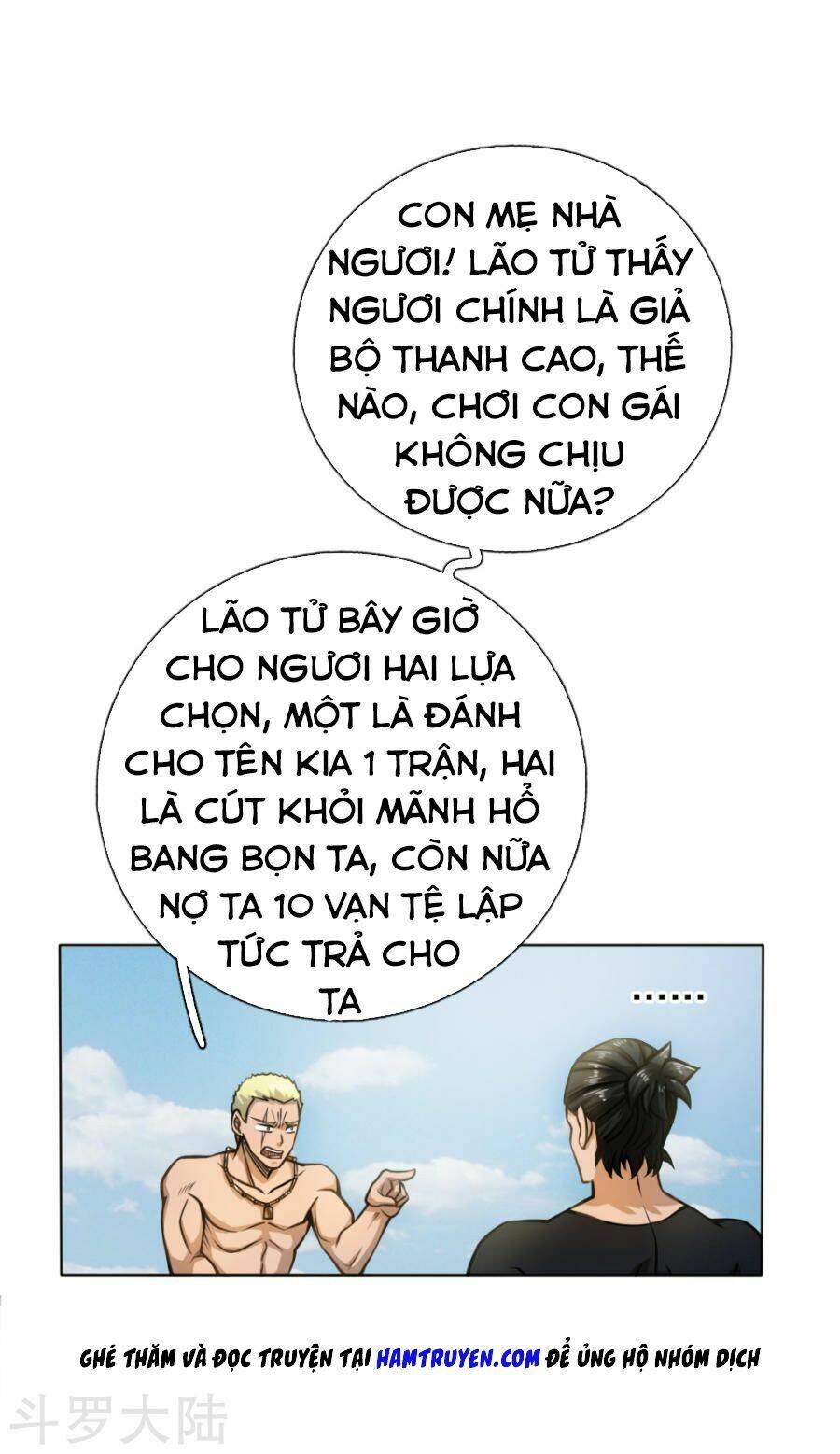 Tuyệt Thế Binh Vương: Chapter 48