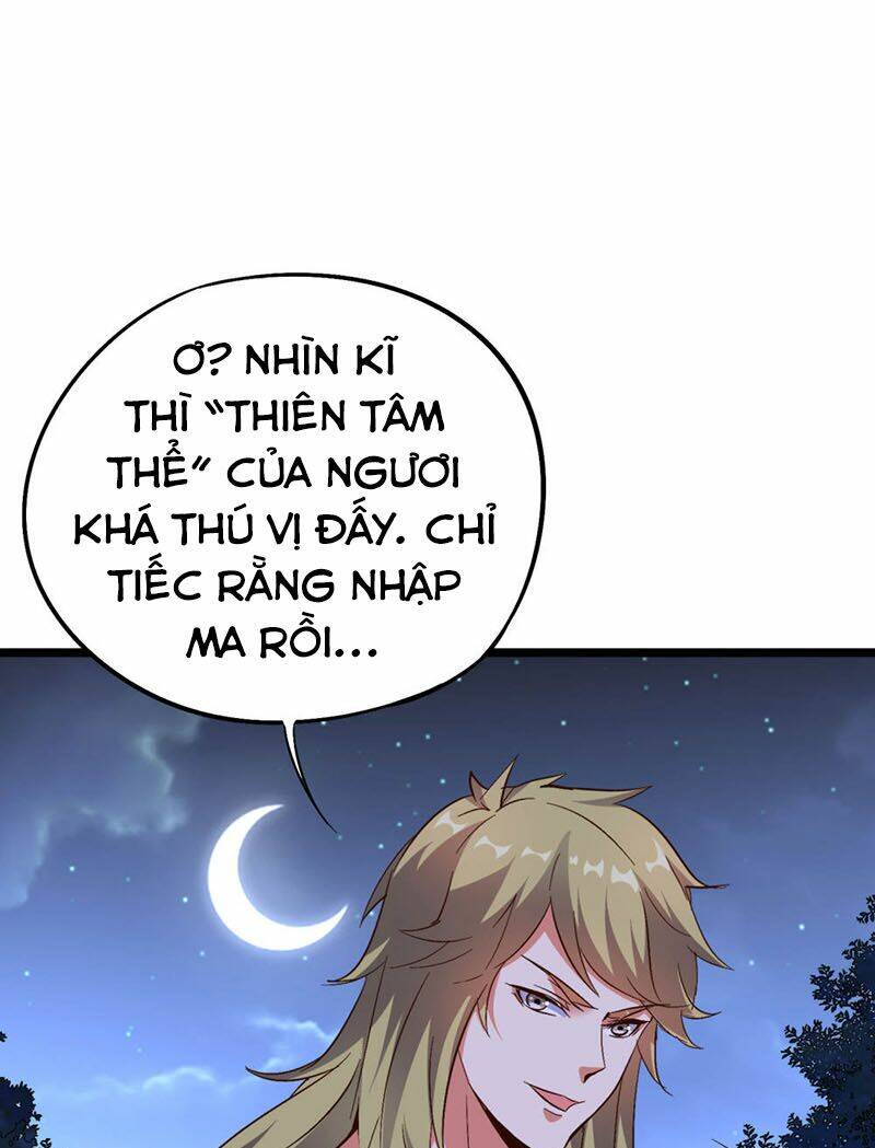 Phục Thiên Thánh Chủ: Chapter 78