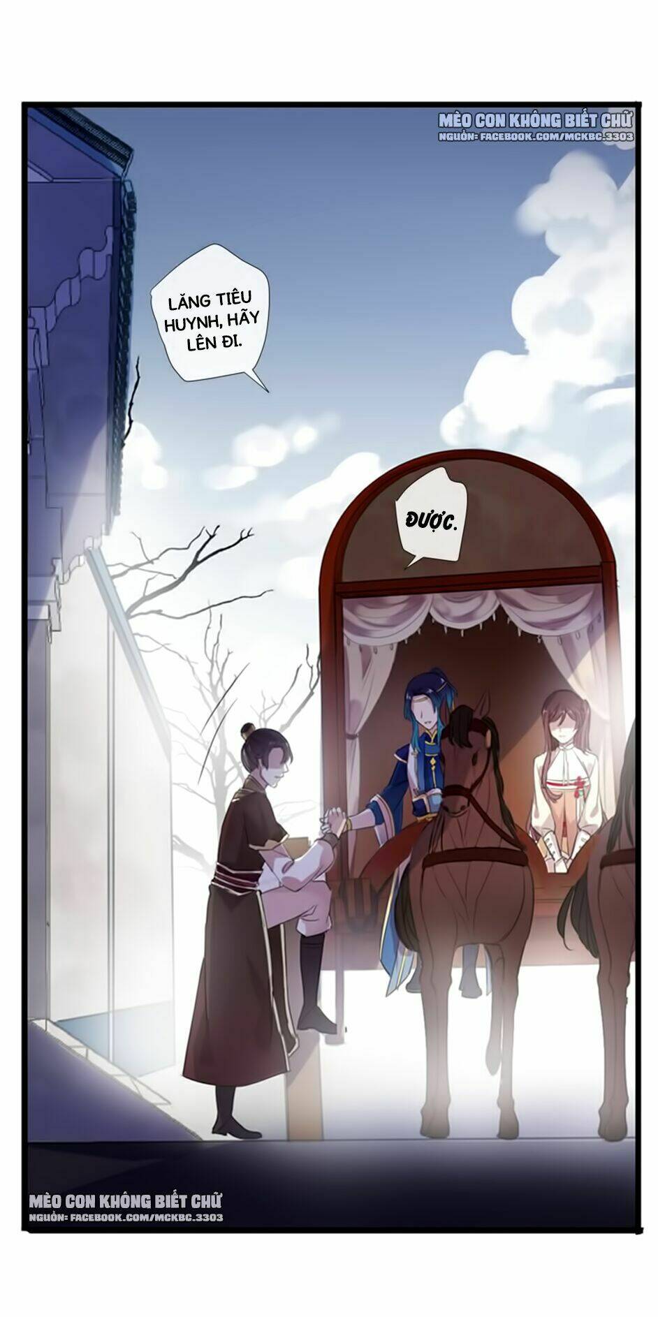 Bách Yêu Dị Văn: Chapter 73