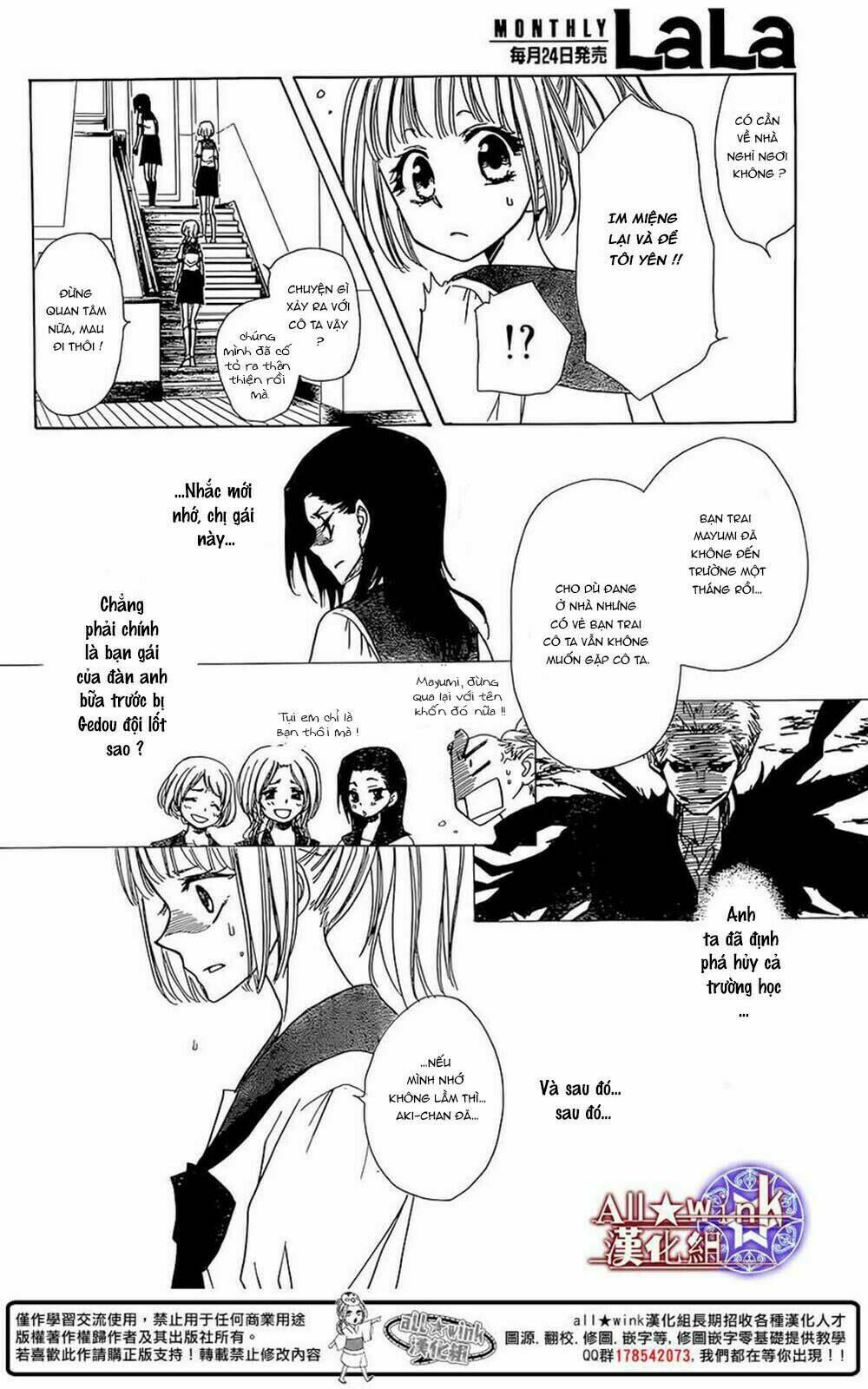 Yuki Wa Jigoku Ni Ochiru No Ka: Chapter 8