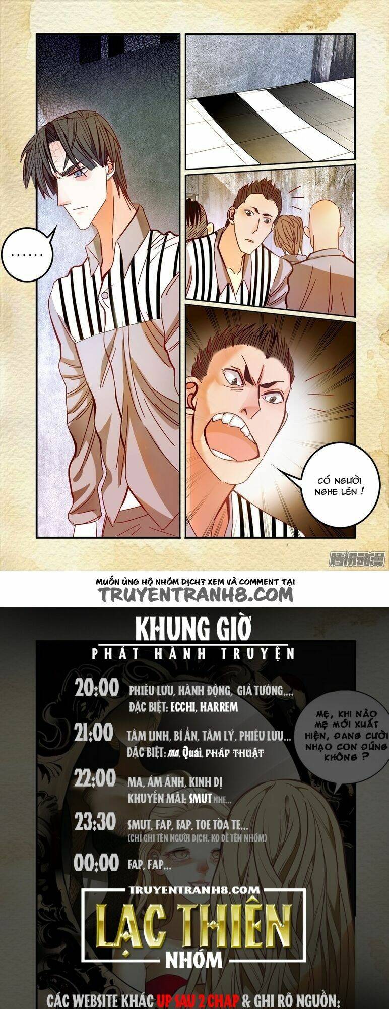 Du Thế Lục: Chapter 20