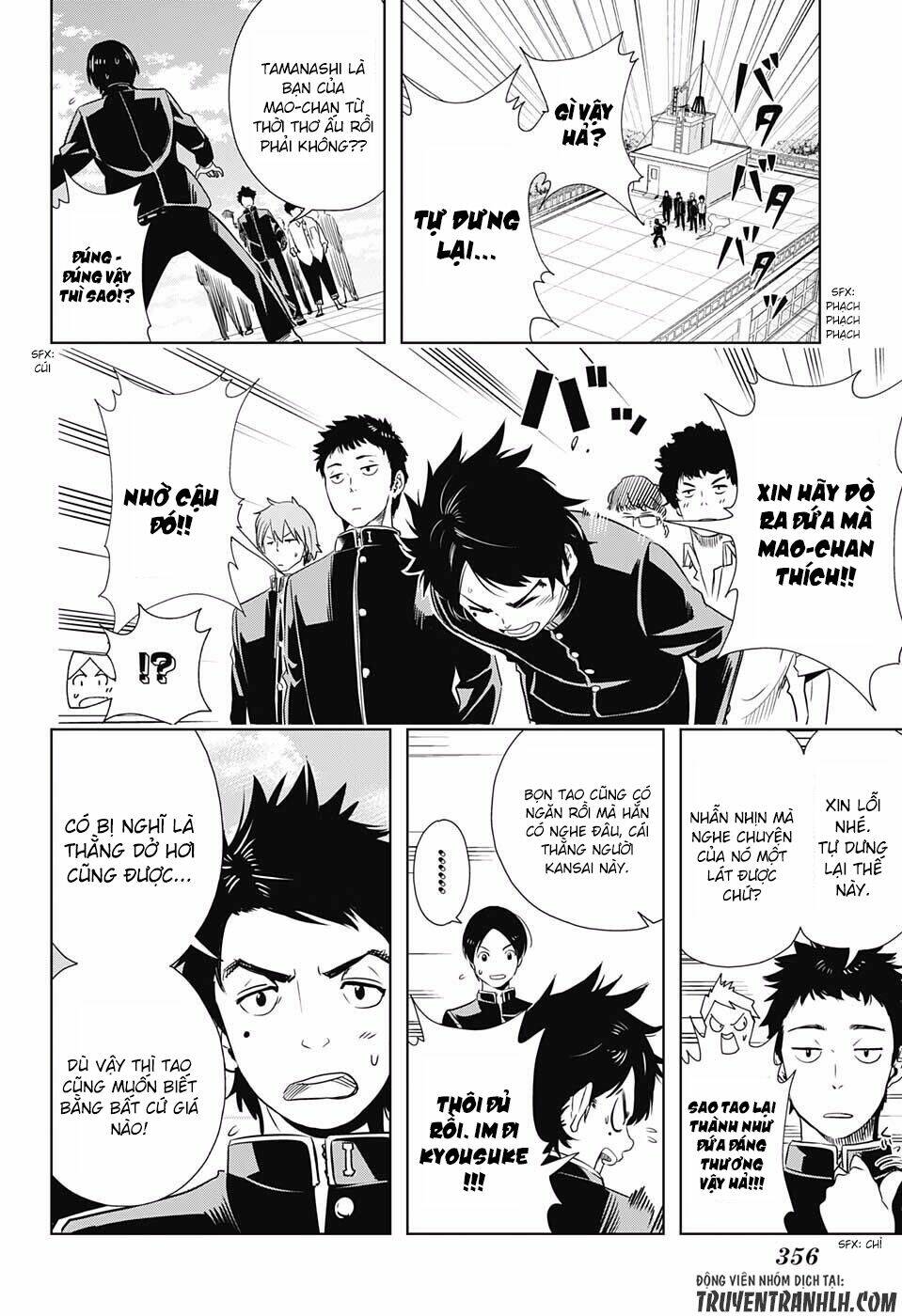 Cross Account: Chapter 4